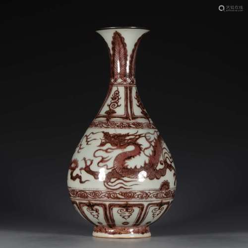 AUNDERGLAZE RED YUHUCHUN VASE