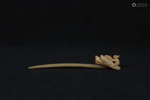 A HETIAN JADE HAIRPIN