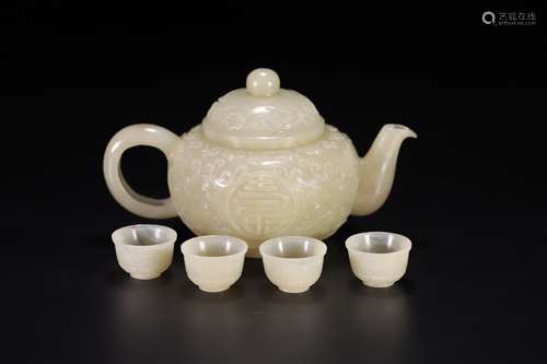 SET OF HETIAN JADE TEAPOT AND CUPS