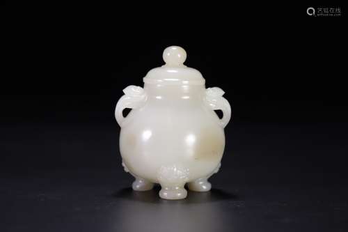 A HETIAN JADE CENSER