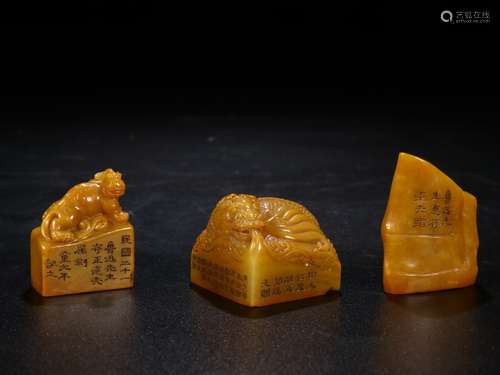 SET OF TIANHUANG STONE SEALS