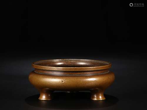 A COPPER CENSER