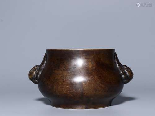 A COPPER CENSER