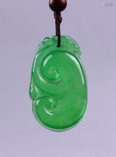 Qing dynasty Ice green Jadeite