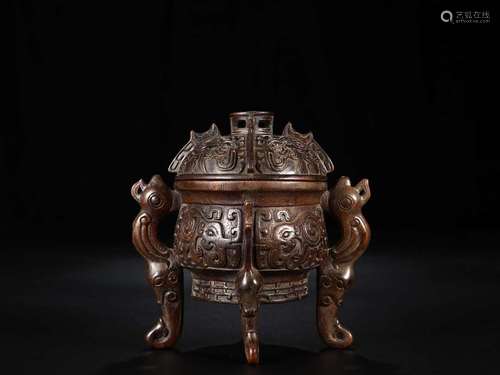 A CHENXIANG WOOD CENSER