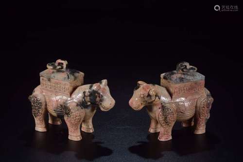 PAIR OF OLD JADE ORNAMENTS