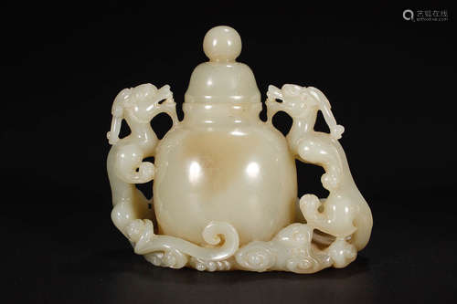 A HETIAN JADE POT