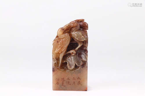 A QING DYNASTY SHOUSHAN STONE SEAL