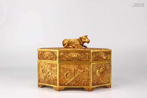 A QING DYNASTY GILT SILVER BOX