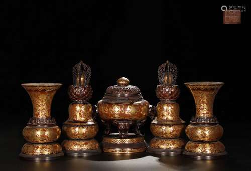 SET OF COPPER CENSERS