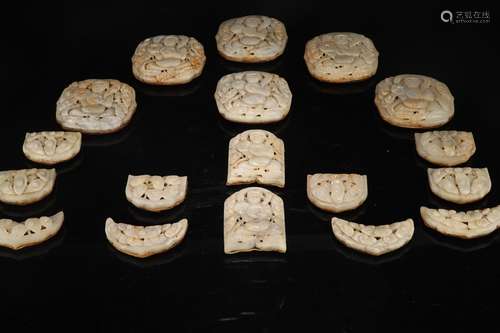 SET OF HETIAN JADE PENDANTS