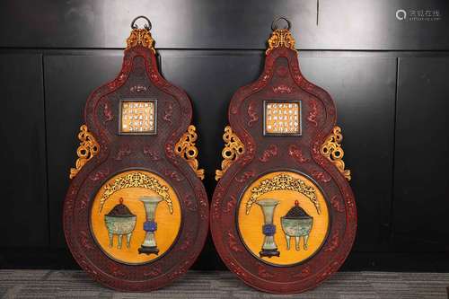 PAIR OF QIANLONG NIANZHI LACQUER BOARDS