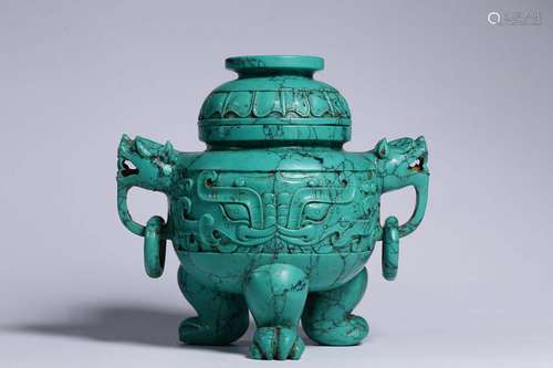 A TURQUOISE STONE TRIPOD CENSER