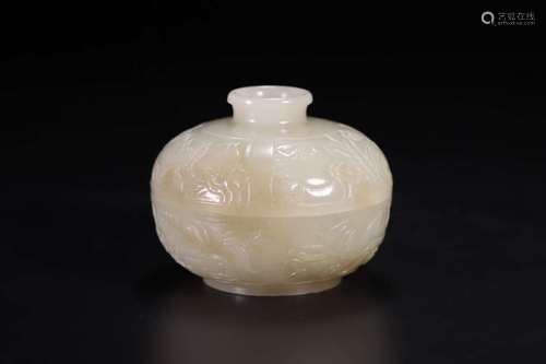 A HETIAN JADE BOX