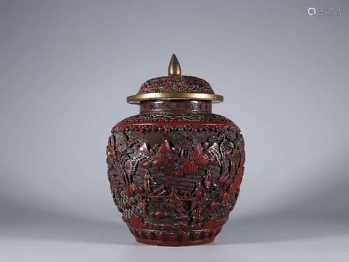 A RED LACQUER JAR