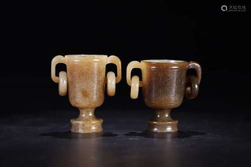 PAIR OF ANTIQUE JADE CUPS