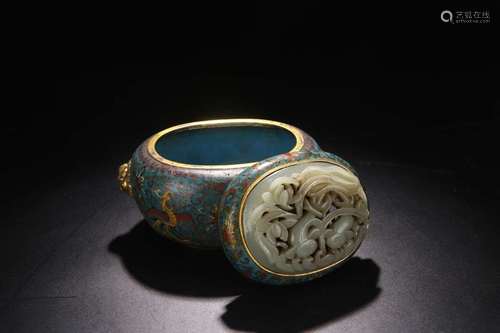 A CLOISONNE CENSER EMBEDED HETIAN JADE