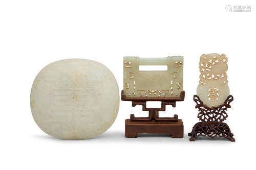 A group of three jade plaques  Qing dynasty