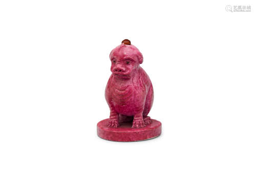 A pink-glazed 'Buddhist lion' water dropper  19th century