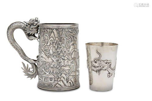 A Chinese export silver tankard and cup  by Wang Hing, late 19th century