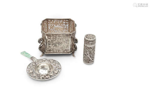 A group of Chinese export silver tea accessories  By Wang Hing, Hong Kong, late 19th century/ early 20th century