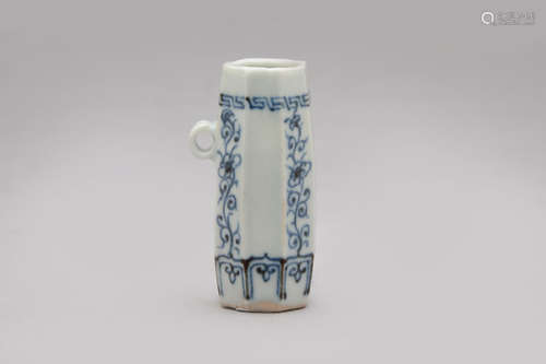 A small blue-and-white water jar with a looped handle  Yuan dynasty