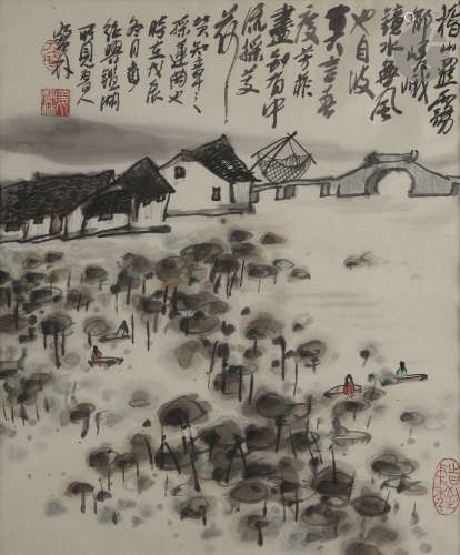 Jiang BAOLING (1942 - ?) Village dans un paysage Encre noire sur papier. 75,2 x 60,8 cm Encadrée