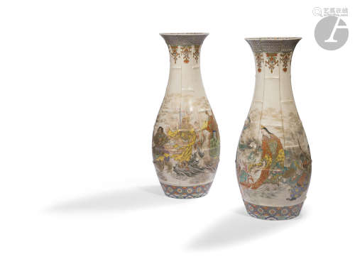JAPON, Fours de Satsuma - Vers 1900 Paire de vases en faïence de Satsuma à décor émaillé