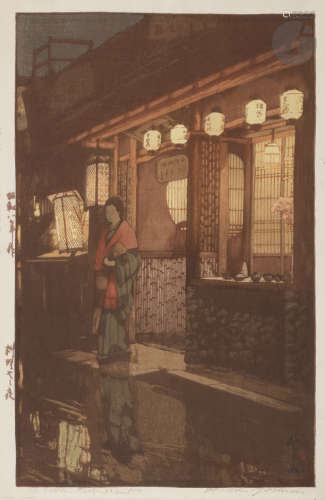 Trois shin-hanga - Yoshida Hiroshi (1876 -1950) Oban tate-e, tirage posthume. Un petit restaurant la