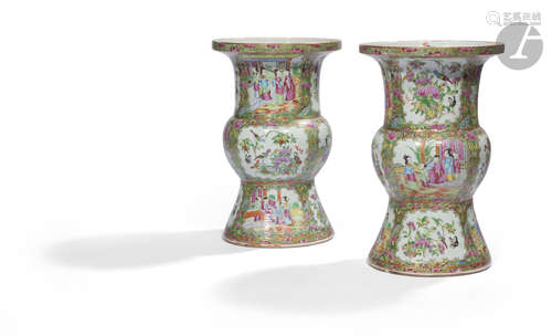 CHINE, Canton - XIXe siècle Paire de vases de forme 