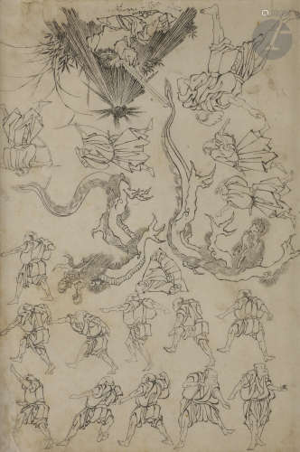 école d'Hokusai Plusieurs personnages en mouvement, deux dragons et personnages avec fusil et arc.