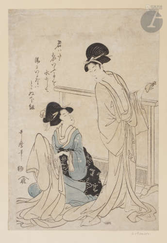 Kitagawa Utamaro (1753 ? - 1806) Oban tate-e, deux jeunes femmes devant un écran, l'une debout