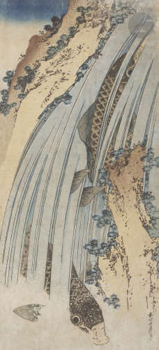 Katsushika Hokusai (1760 - 1849) Nagaban tate-e, deux carpes nageant dans une cascade au milieu