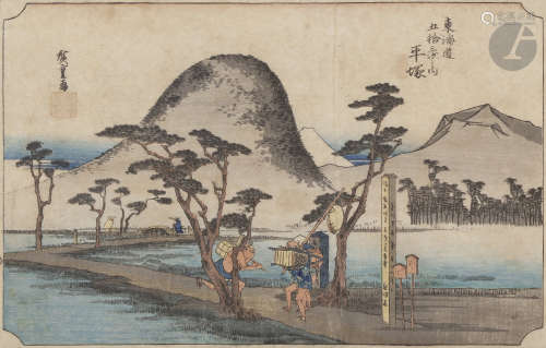 Utagawa Hiroshige (1797 - 1858) Oban yoko-e de la série Tokaido gojusan tsugo no uchi, Les