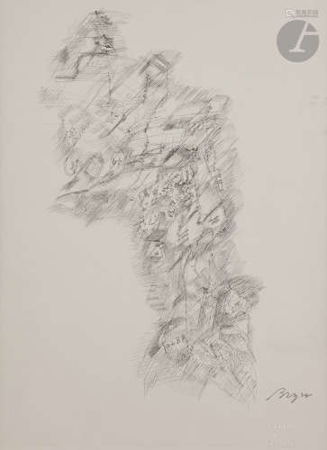 Camille BRYEN (1907-1977)CompositionEncre.Signée en bas à droite.Porte le timbre sec de l'atelier.34