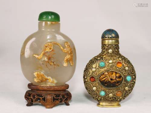 Set Of Two Agate & Gem-Inlaid Gilt Bronze Snuff Bottles