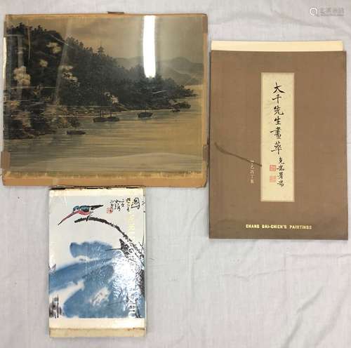 Lot of Three Asian Art Books and Albums