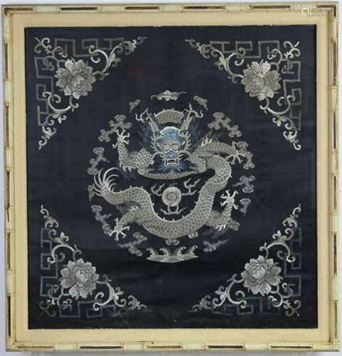 Chinese Silk Embroidered Dragon Tapestry Framed