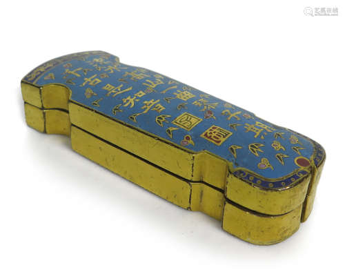 Cloisonne Enamel Scholar's Object Box and Cover