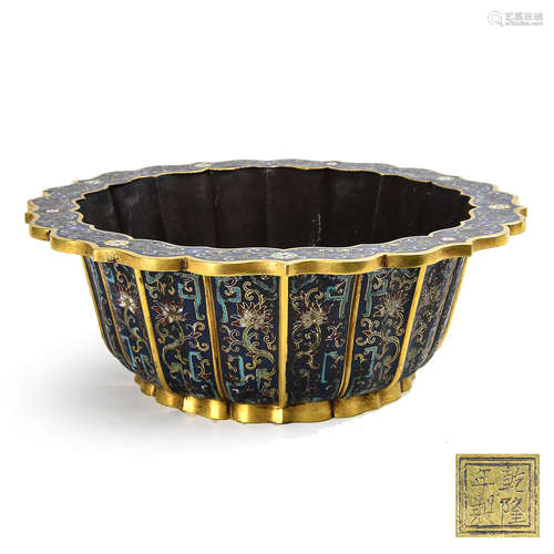 Cloisonne Enamel and Gilt Bronze Basin With Mark