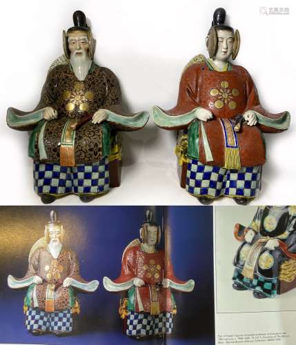 Late 19th C. Pair Of Japanese Kutani Seated Figures