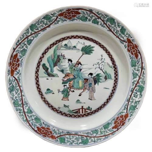Chinese Wucai Porcelain Dish With Mark
