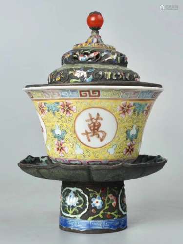 Famille Rose Porcelain Bowl With Lid & Stand