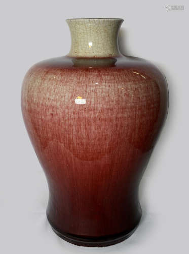 Qing Dyn. Kangxi Langyao Red Glazed Meiping Vase