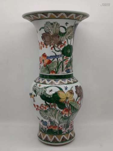 Chinese Famille Rose 'Lotus' Porcelain Vase