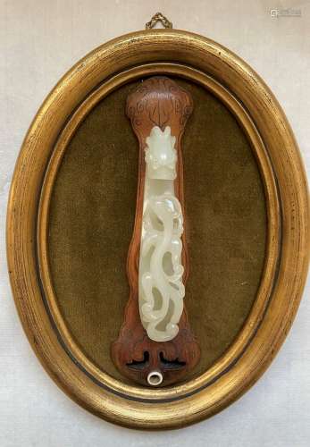 19th C. Chinese Carved Jade Belt Hook On Wood Stand