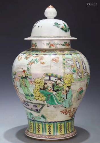 Large Chinese Wucai Porcelain Vase With Mark