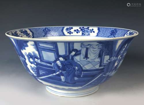 Blue And White 'Figural' Porcelain Bowl, Kangxi Period