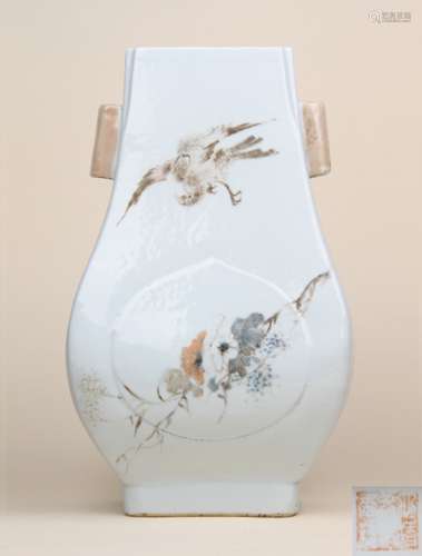 Chinese Qianjiang Enamelled Hu-Form Porcelain Vase
