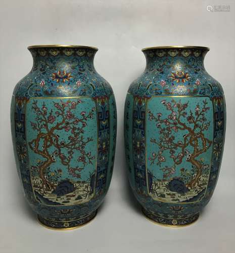 Pair Of Cloisonne Enamel Vases